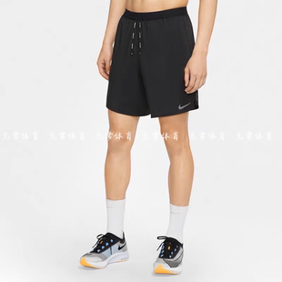 Nike/耐克 男子3M反光跑步训练速干排汗带内衬五分短裤CJ5460-010