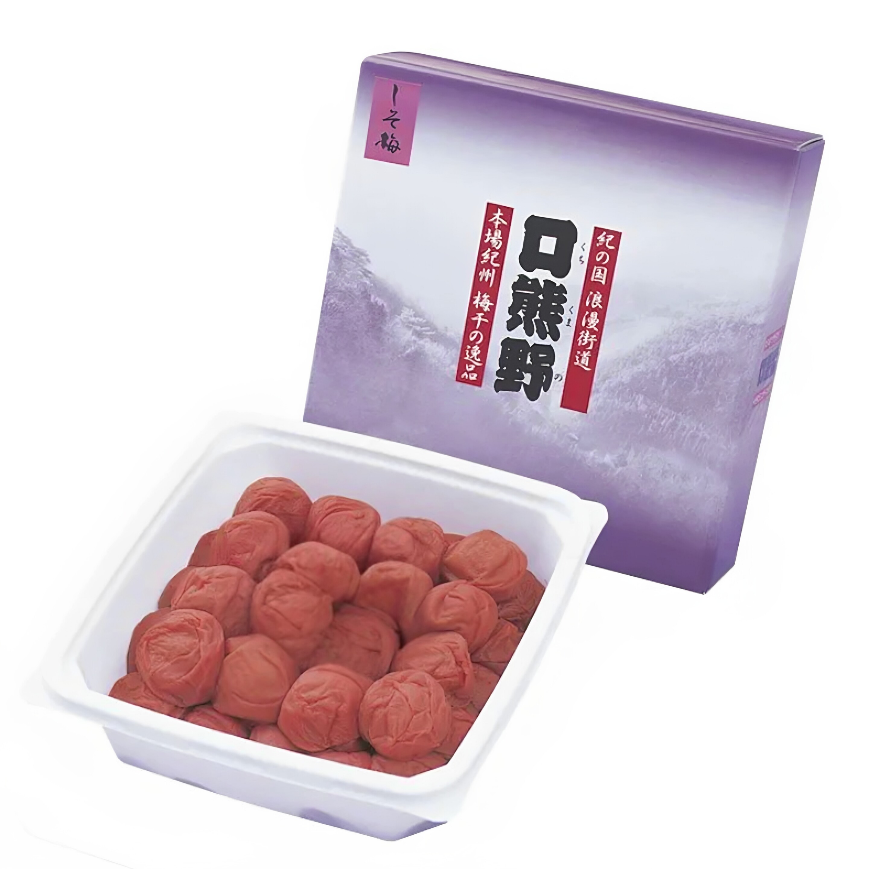 日本直邮 梅干 纪州南高梅 礼品用 口熊野礼品梅干 紫苏梅 500g