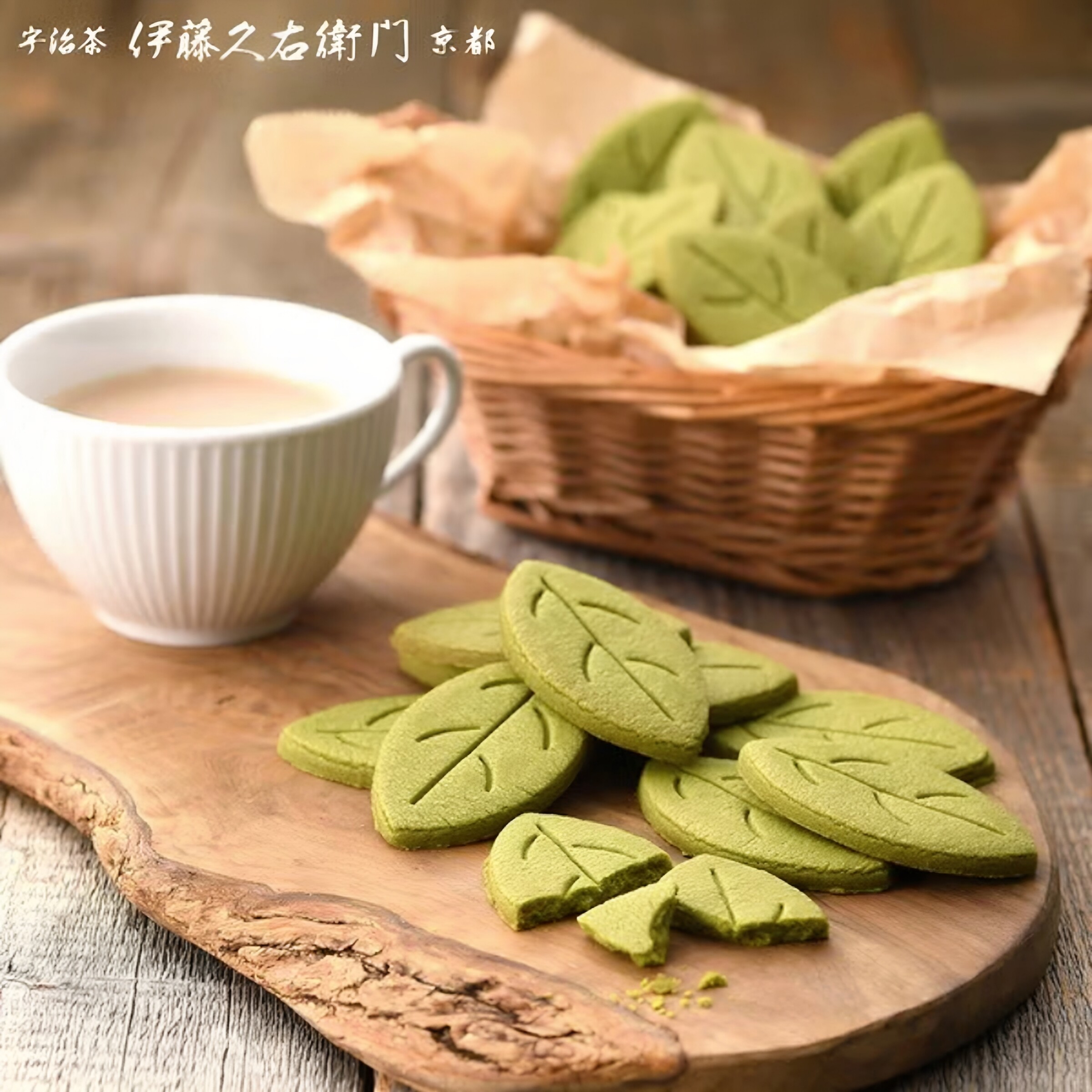 日本直邮伊藤久右卫门京都宇治抹茶叶片曲奇饼干伴手礼佳品12片装