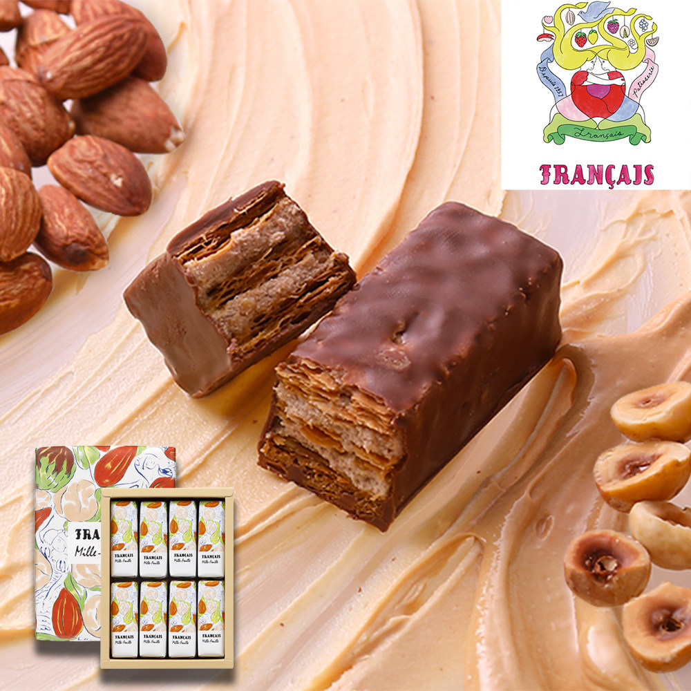 日本直邮JRANCAJS杏仁奶油夹心巧克力威化饼干礼盒装8枚入 伴手礼