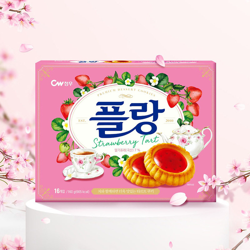 韩国进口CW青佑草莓味果酱饼干独立包装下午茶休闲食品解馋小零食