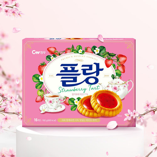 韩国进口CW青佑草莓味果酱饼干独立包装下午茶休闲食品解馋小零食