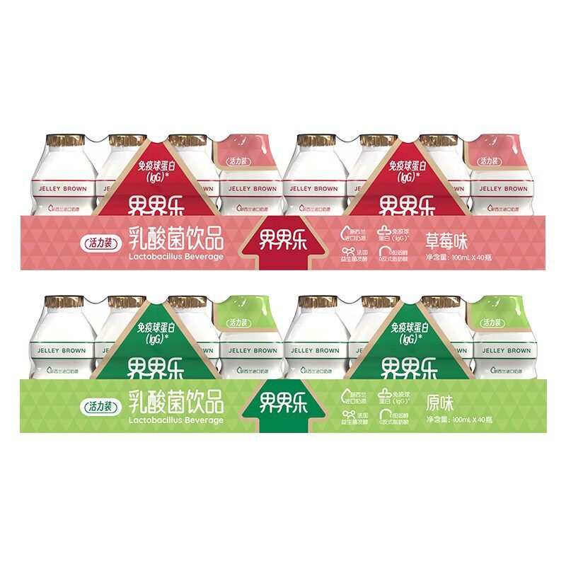 界界乐乳酸菌风味饮料100ml*40瓶整箱原味哈密瓜果味含乳儿童饮品