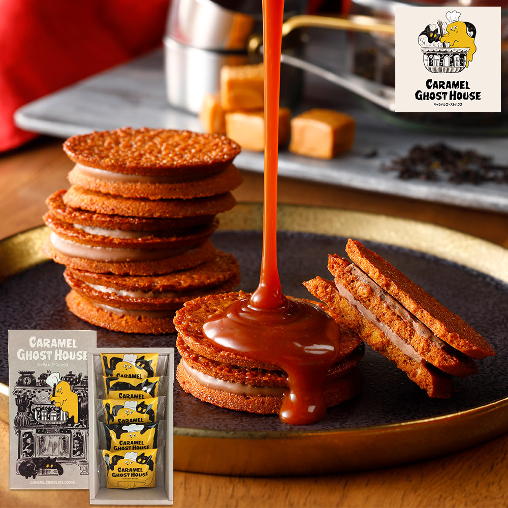 日本直邮焦糖鬼屋特产焦糖巧克力夹心曲奇饼干礼盒装5枚装 伴手礼