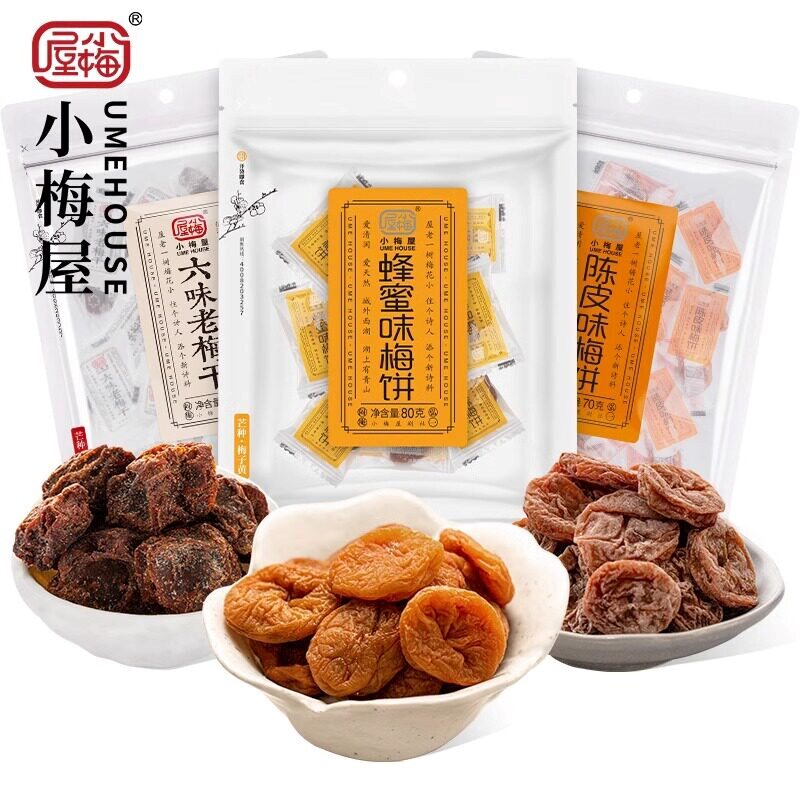 小梅屋蜂蜜味陈皮味六味梅饼80g解馋追剧办公零食休闲零食