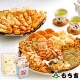 日本直邮もち吉Mochikichi什锦仙贝礼盒15种83袋零食大礼包伴手礼