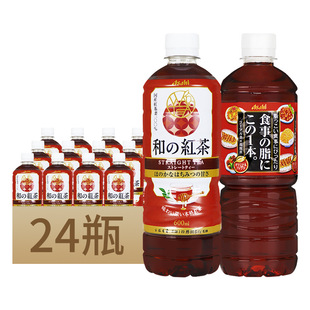 日本进口朝日Asahi普洱乌龙茶/日式红茶风味饮料600ml*24茶饮