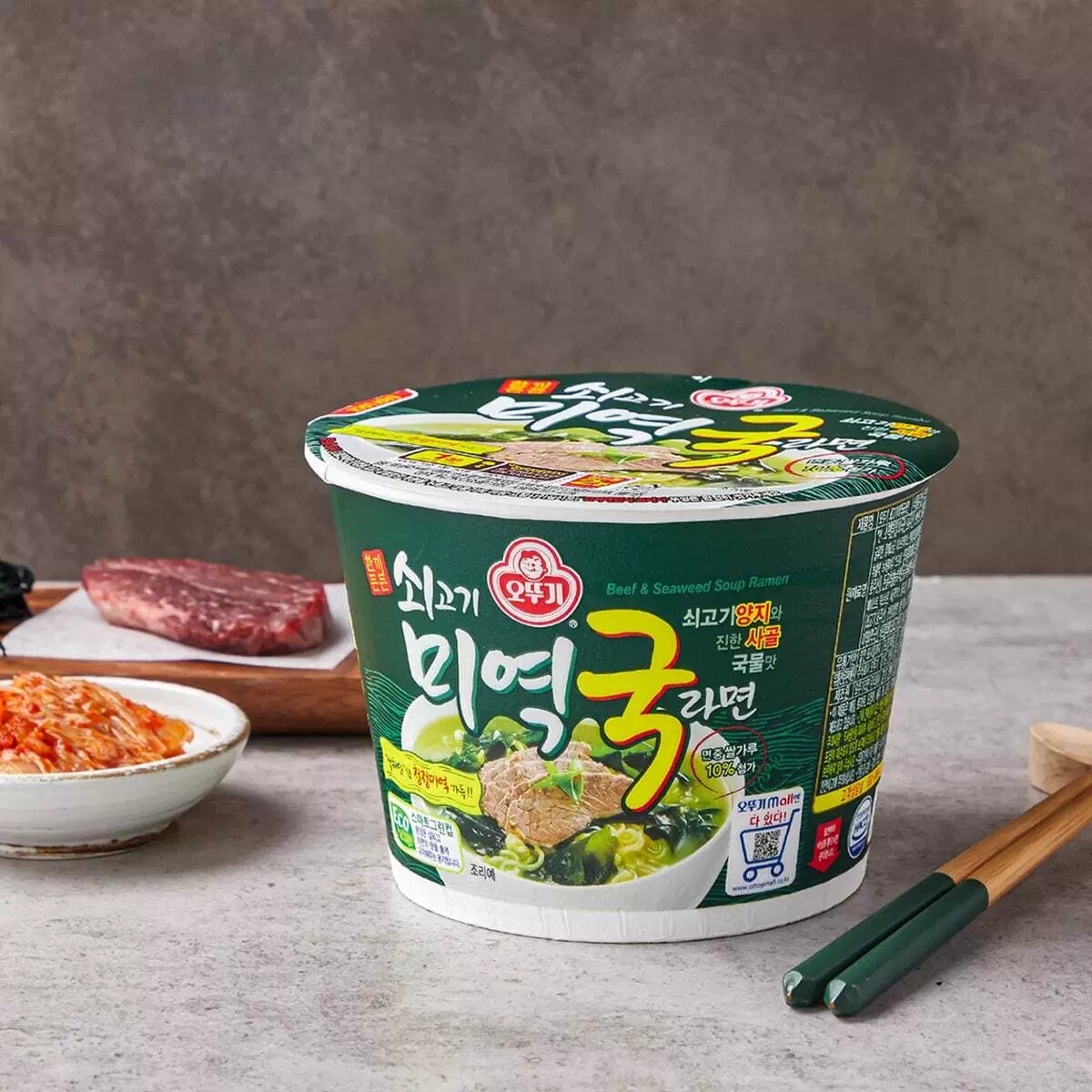 韩国进口不倒翁海带汤面正宗韩式方便面速食拉面夜宵桶装大碗泡面