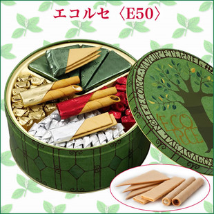 直邮 日本西式本高砂屋什锦夹心蛋卷曲奇脆饼饼干礼盒188枚(84包)
