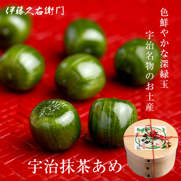 日本直邮伊藤久右衛門宇治抹茶夹心糖果日式菓子零食礼盒15枚/盒