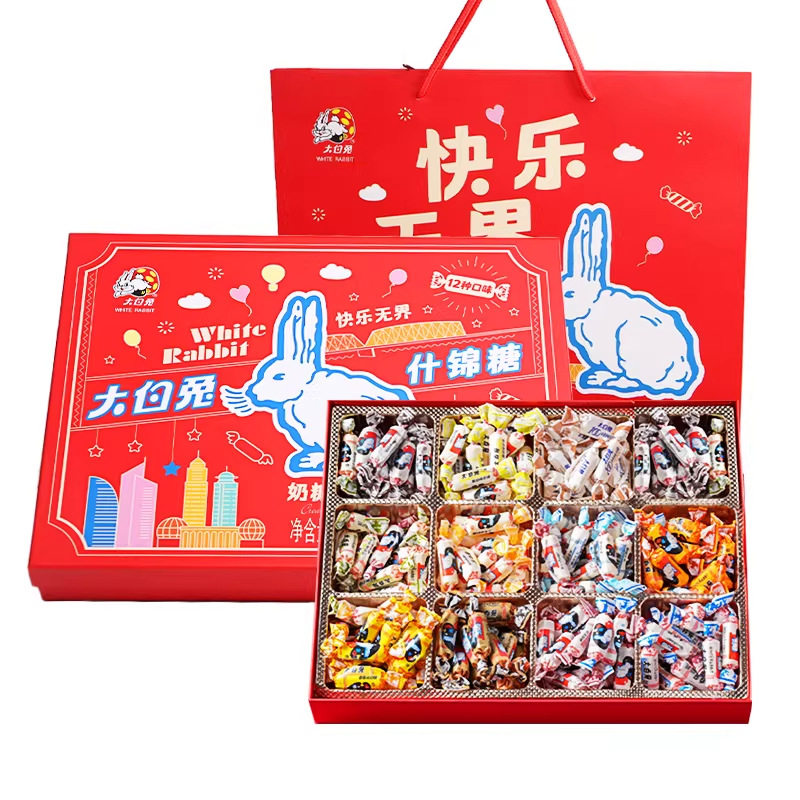 大白兔奶糖礼盒什锦糖880g 12种口味年货糖果礼物儿童休闲零食品