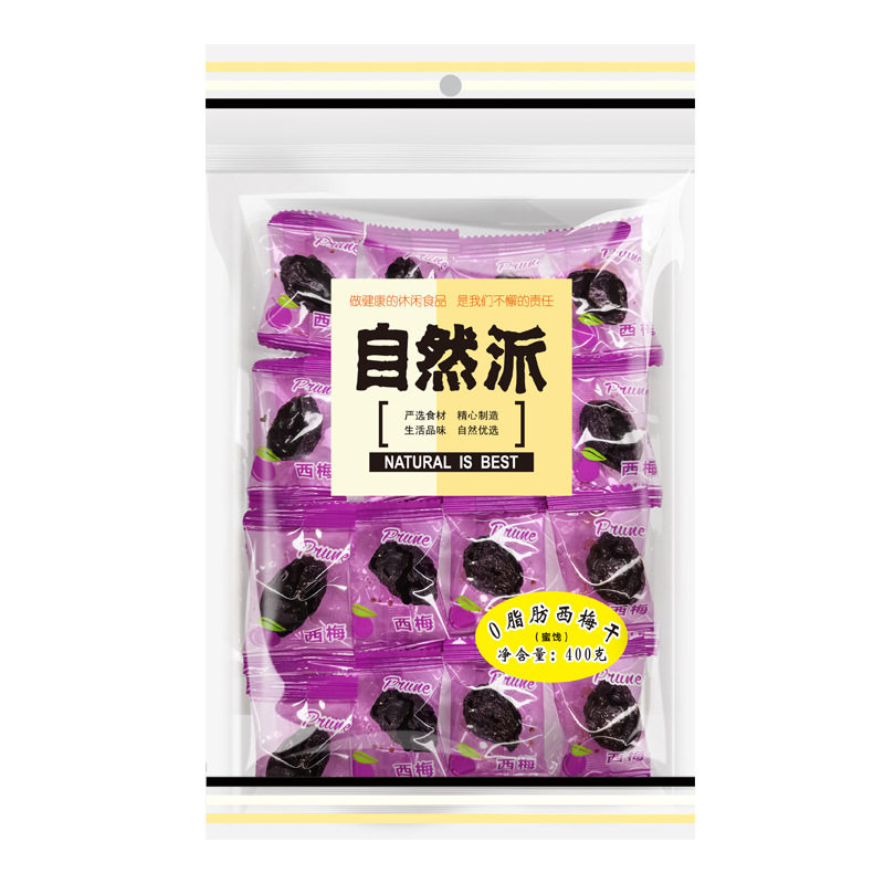 国产精选 自然派西梅200g随身便携老少皆宜 健康零食