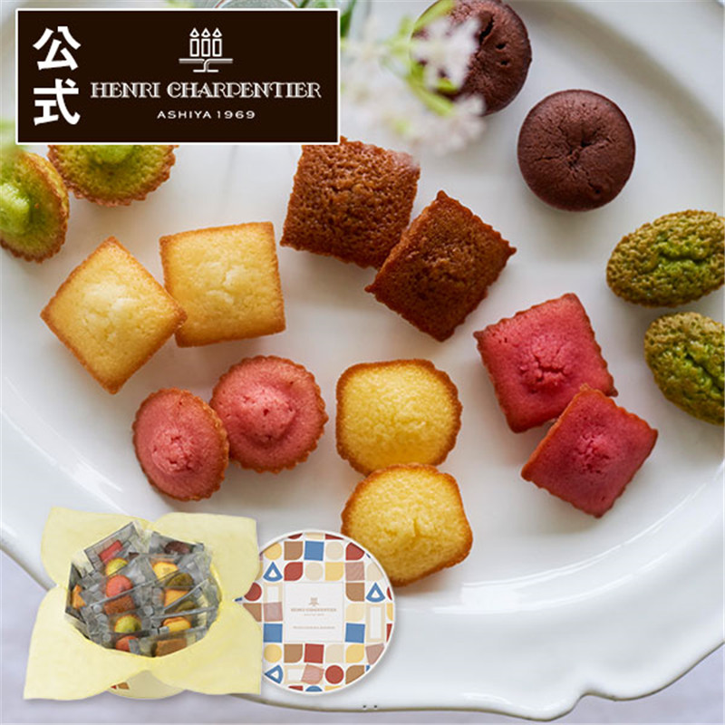 日本直邮 henri charpentier日式糕点什锦小蛋糕组合礼盒装24枚入