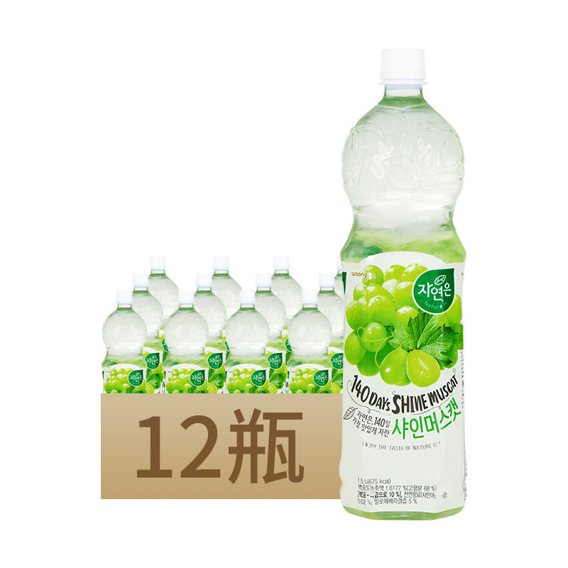 韩国原装进口Woongjin熊津阳光葡萄味饮料1.5L*12瓶果味饮品