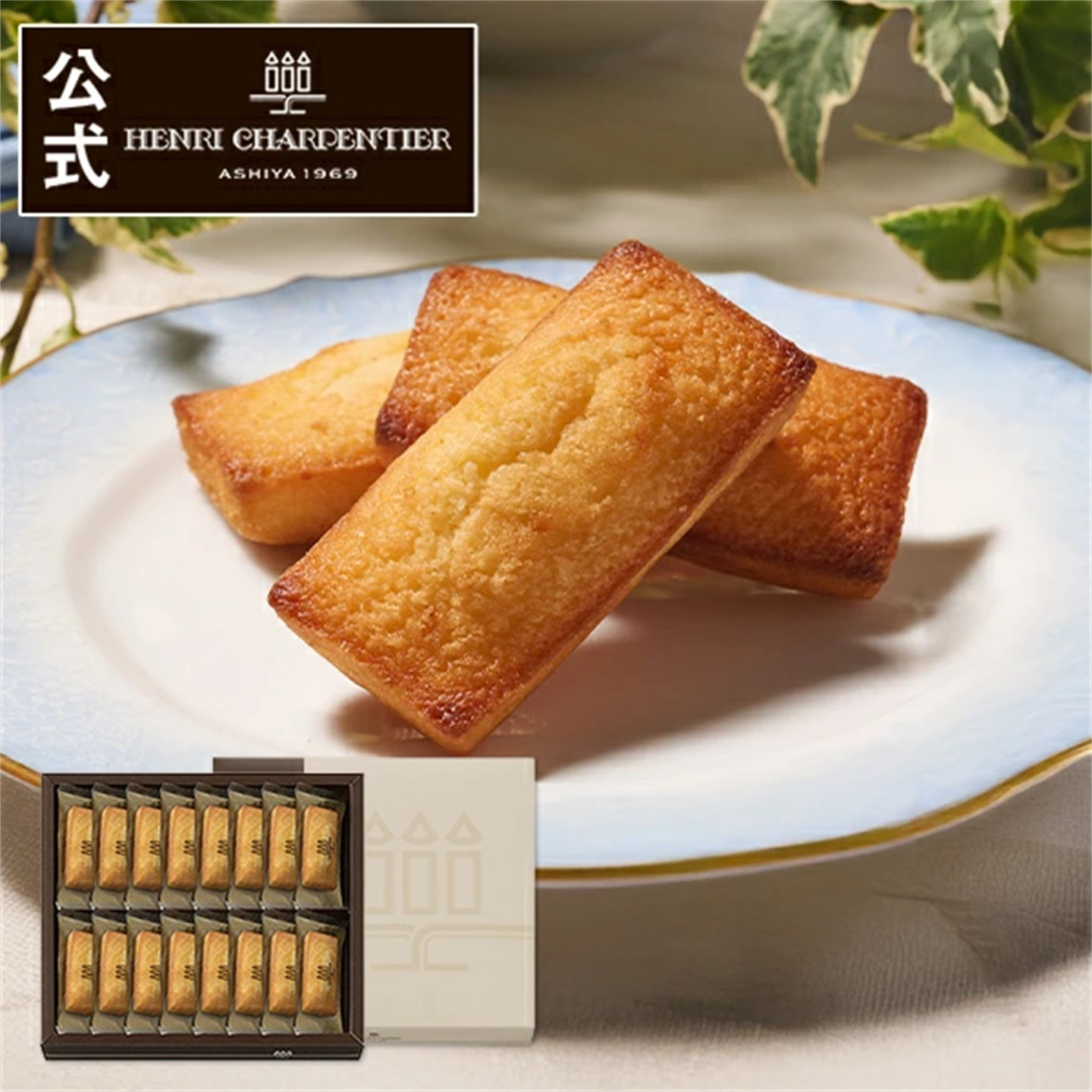 日本费南雪金条奶酪杏仁蛋糕礼盒
