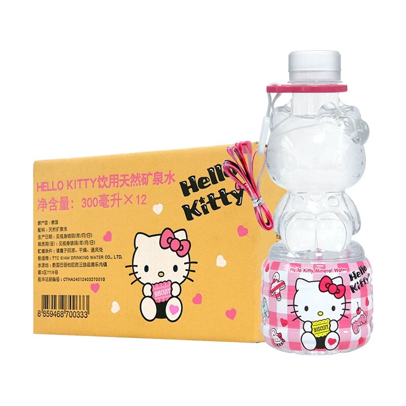 泰国进口hellokitty饮用天然水300ml*12瓶装凯蒂猫可爱瓶