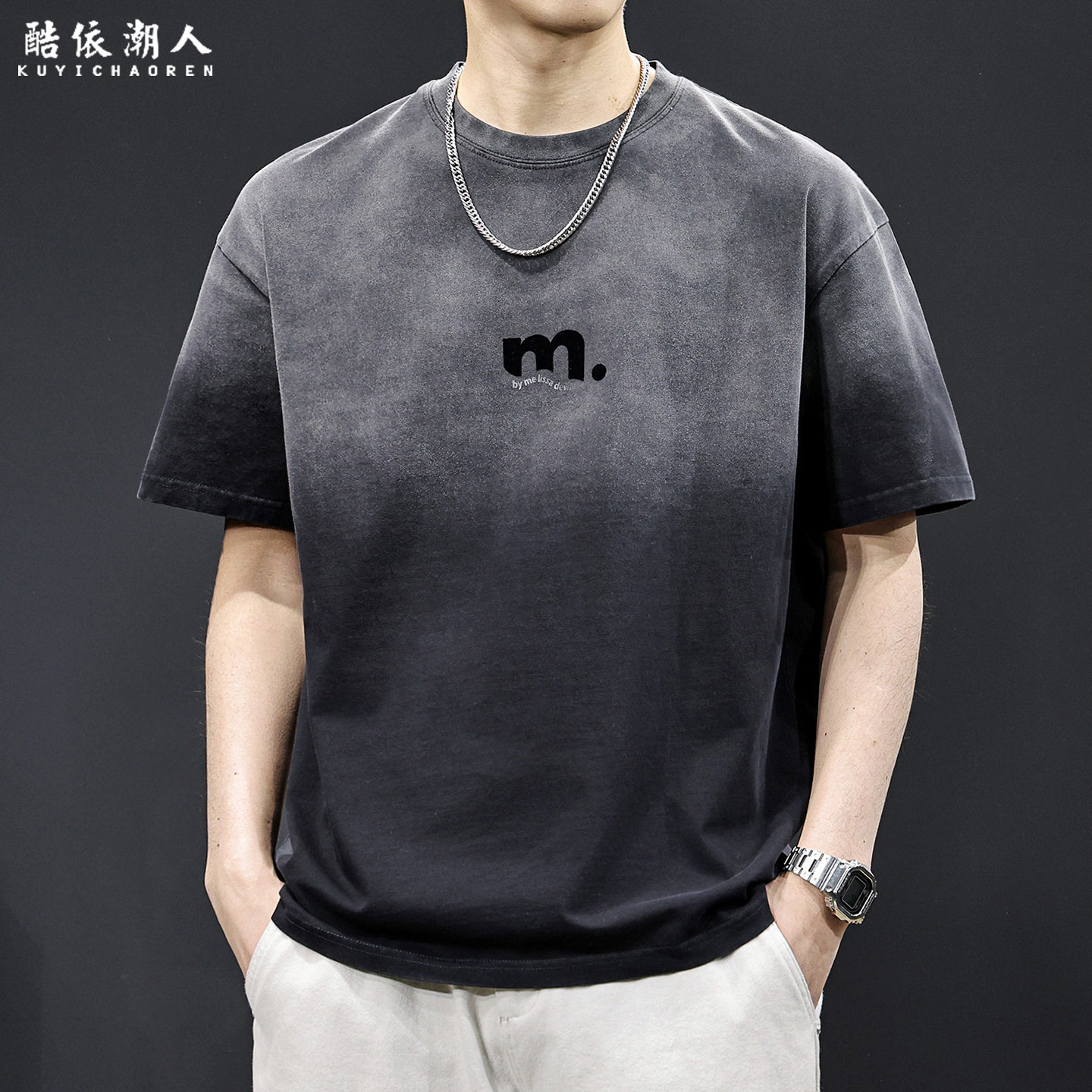 美式潮牌渐变短袖t恤男士夏季2026新款高端重磅纯棉体恤宽松大码