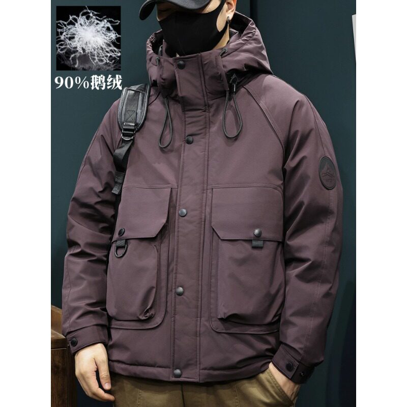 正品90鹅绒羽绒服男士冬季连帽