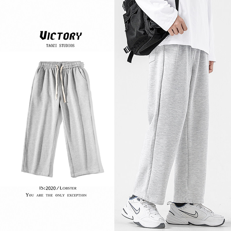 运动裤男秋冬季款加绒加厚裤子休闲长裤宽松阔腿直筒潮牌灰色卫裤