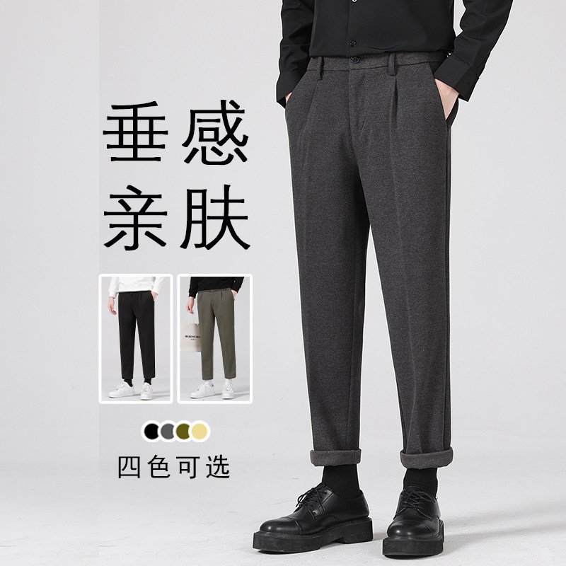 秋冬季毛呢裤子男士修身百搭长裤休闲裤韩版直筒加厚9九分小西裤