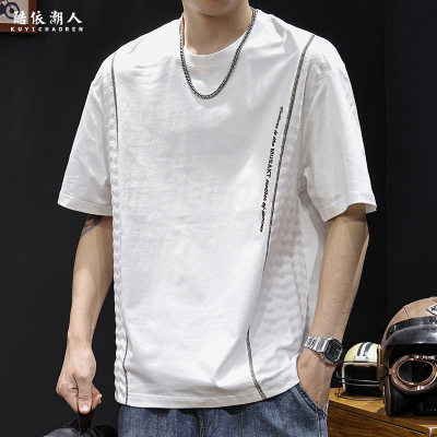 提花撞色潮牌短袖t恤男士大码