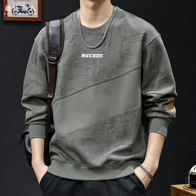 提花撞色拼接卫衣男士秋季