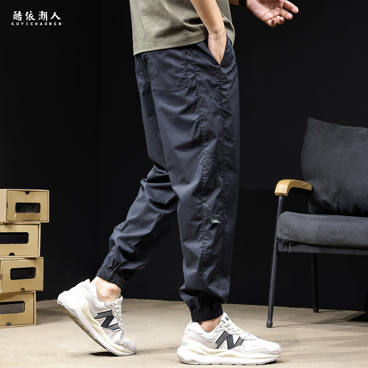 春季速干休闲裤男2026新款夏季薄款潮流百搭哈伦束脚拼接潮牌裤子