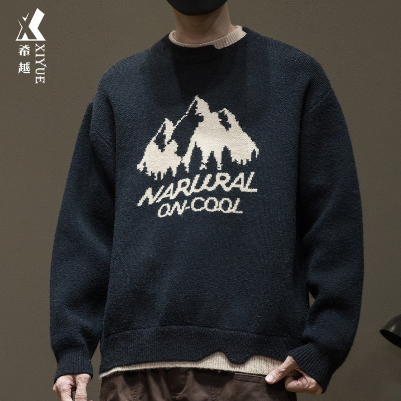 重磅800g假两件针织毛衣男2025秋冬季宽松大码日系休闲保暖打底衫