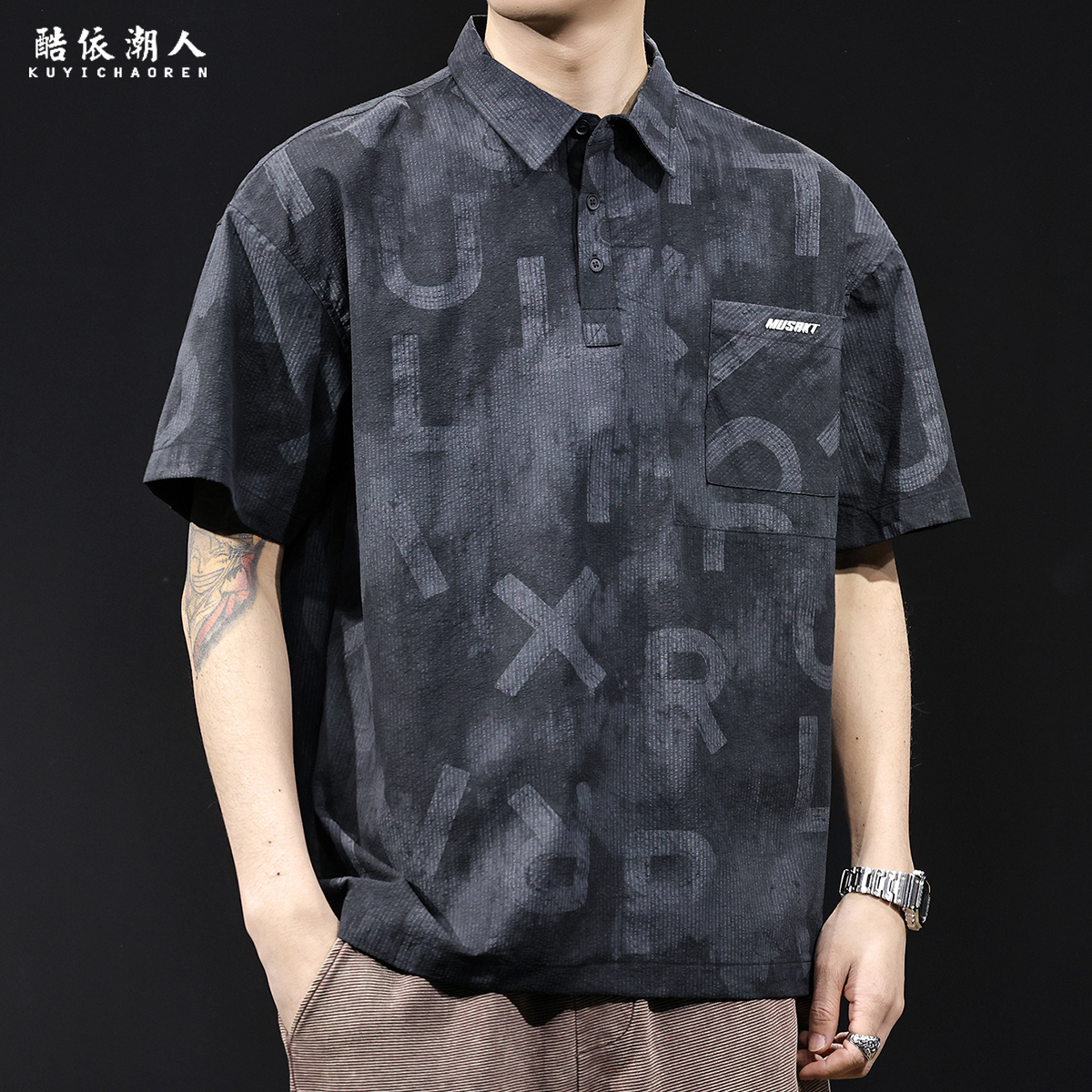 POLO衫短袖t恤男2025新款扎染潮牌大码衣服半袖夏季高端户外体恤