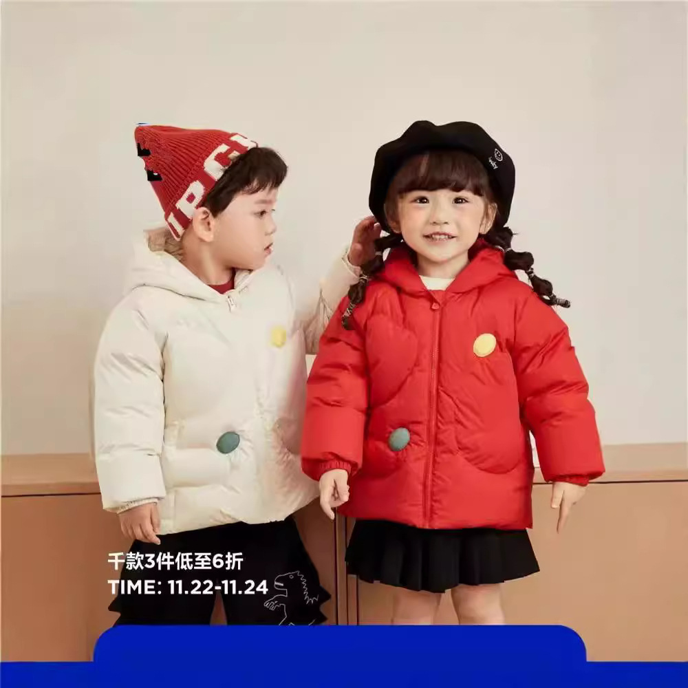 新款儿童羽绒服2025秋冬男童女童婴儿宝宝连帽加厚保暖外套