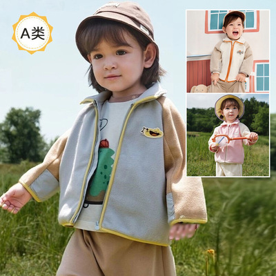 婴幼儿摇粒绒外套男女童宝宝宝宝