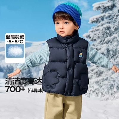 宝宝羽绒马甲男童加厚保暖冬装
