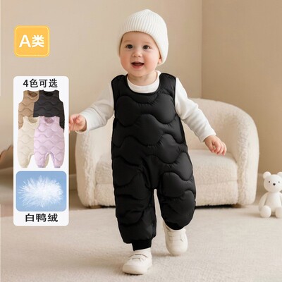 男童女童背带羽绒裤宝宝长裤保暖