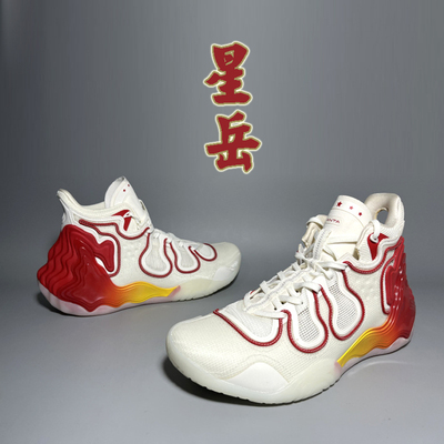 安踏男实战高帮碳板篮球鞋