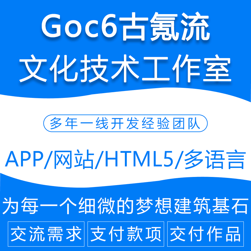 Java Springboot mvc管理系统数据库VUE开发jquery