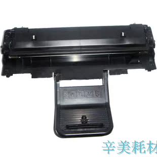 辛美适用三星scx 2010 2510 4521d3施乐3117硒鼓 4521f硒鼓ml1610