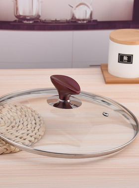 钢化玻璃锅盖加厚防烫家用炒锅锅盖32cm炒锅不粘锅汤锅电锅锅盖