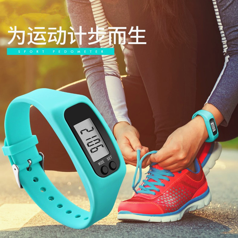 多功能成人计步器老人学生运动电子计数器手表卡路里跑步器手环-封面
