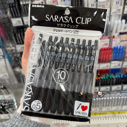 日本本土版ZEBRA斑马牌中性笔JJ15黑笔套装学生刷题考试专用0.5mm