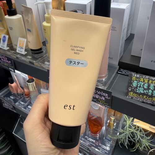 EST媛色毛孔角质啫喱洁面凝胶