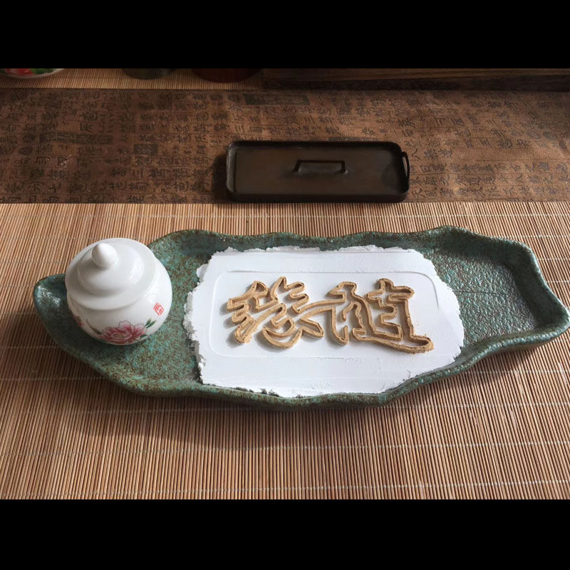 见素香坊督造 随缘香篆 长方形专业篆香工具苏工复古铜篆香道用品,家居饰品,香薰炉,淘宝优惠券,粉丝福利购,淘宝优惠卷