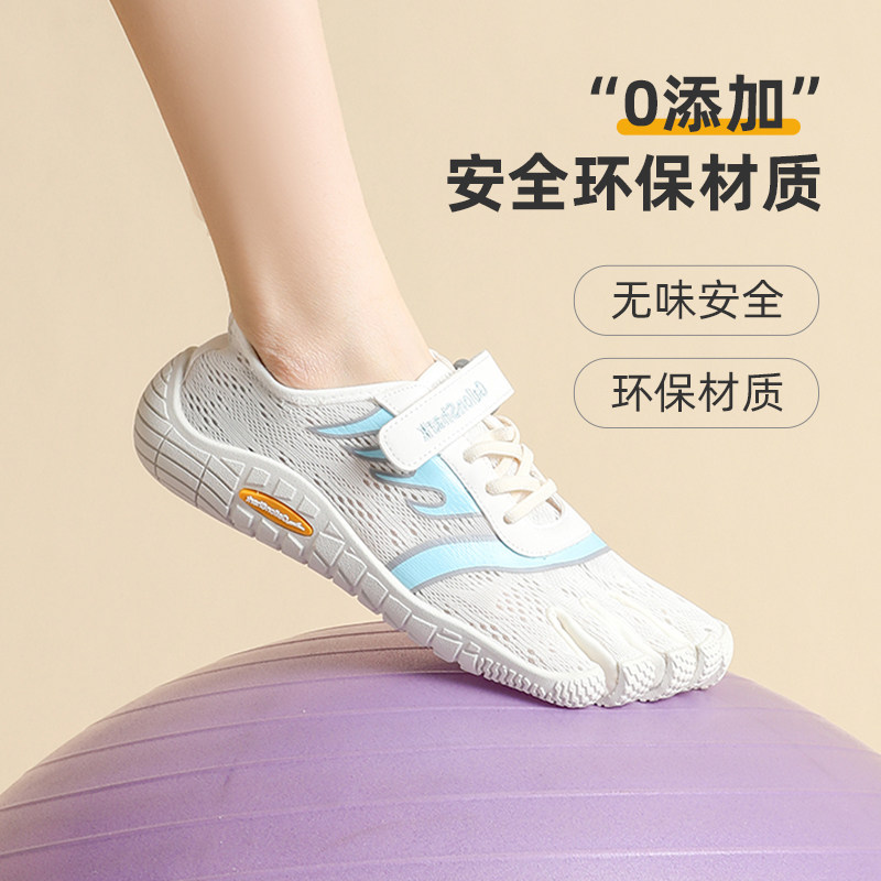 戈伦鲨五指分趾鞋室内健身专用深蹲硬拉锻炼跑步静音防滑力量训练