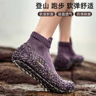 透气防割涉水防滑潜水溯溪鞋 戈伦鲨夏季 沙滩男女游泳海边户外凉鞋