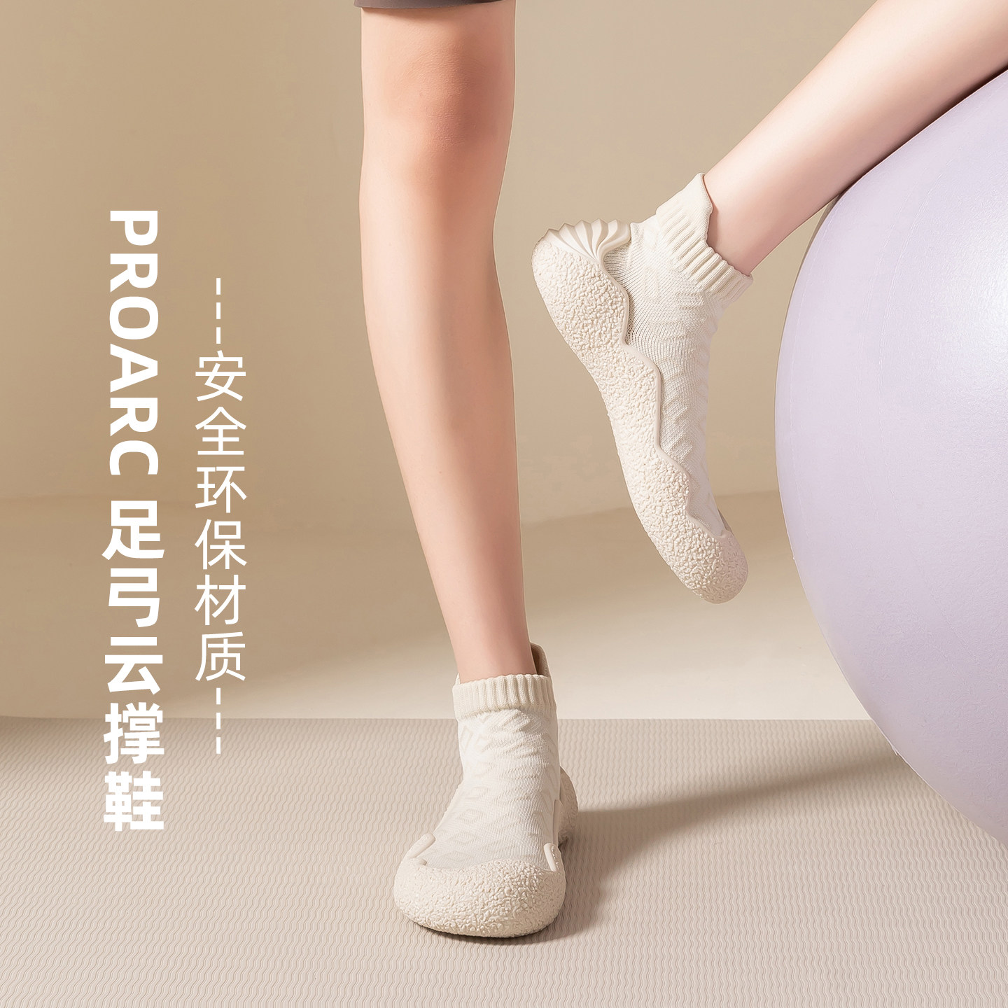 锻炼防滑健身专用鞋硬拉深蹲运动