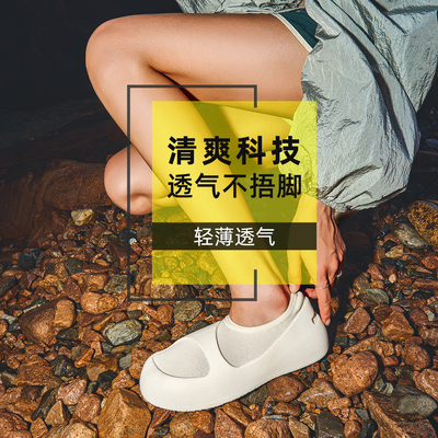 戈伦鲨户外沙滩玩水游泳赶海溯溪