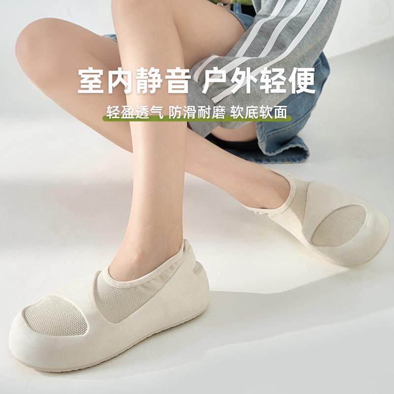 戈伦鲨专业室内健身房运动鞋静音减震软底瑜伽跳绳操力量有氧减脂