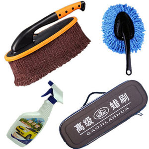 【天天特价】汽车蜡拖蜡刷擦车拖把洗刷托毛掸油拖弹子毛刷
