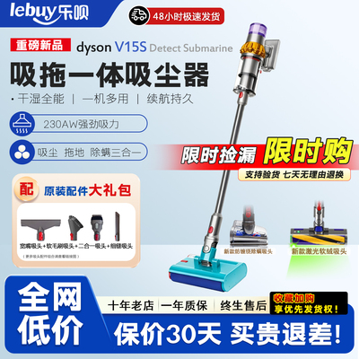 干湿两用一机多能手持式吸拖一体