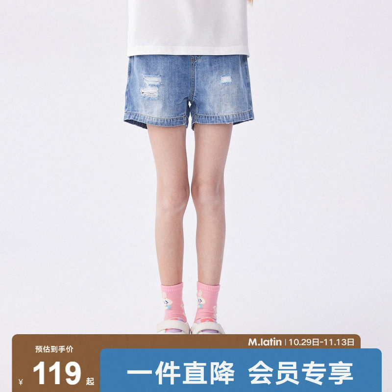 【商场同款】马拉丁童装儿童裤子夏新款女大童水洗破洞牛仔短裤
