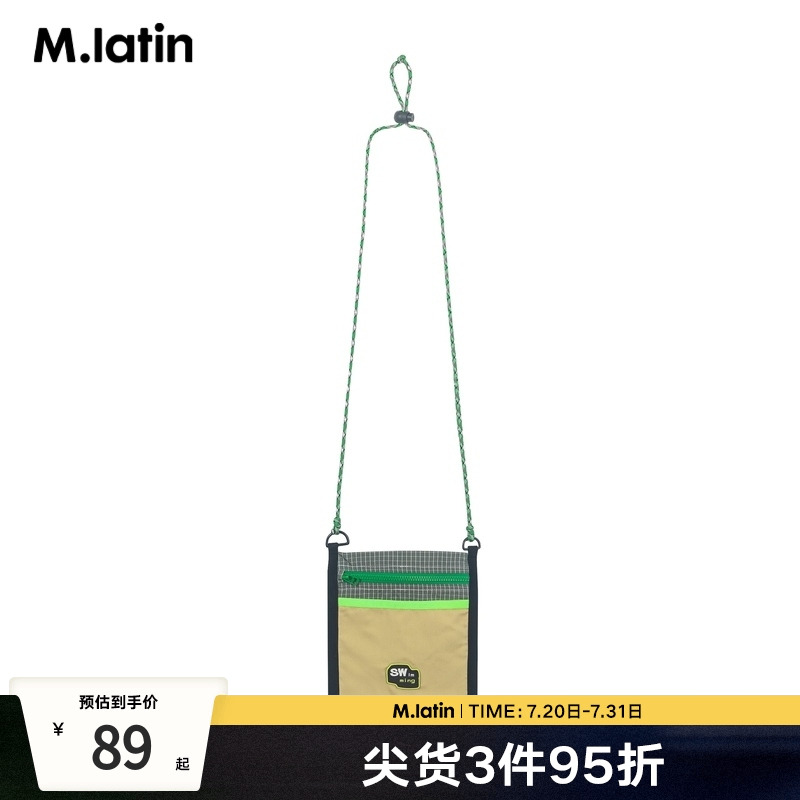 童装儿童包夏装新款女童男童中性大小童户外机能斜挎包